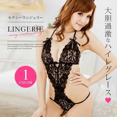 セクシーランジェリー セクシー下着 レース ハイレグレオタード レース ワンピース レディース ランジェリー セクシー エロい W-WL-8731