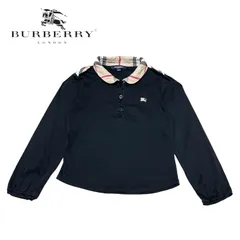 2024年最新】キッズ バーバリー burberryの人気アイテム - メルカリ