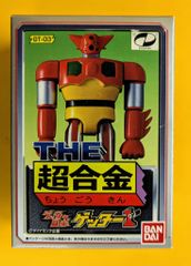 新品未使用品 BANDAI GT-03 THE 超合金 ゲッターロボ ゲッター1 Amazon | TAMASHII NATIONS THE超合金 GT-03 ゲッター1