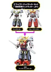 2025年最新】勇者伝説ブレイブガムの人気アイテム - メルカリ