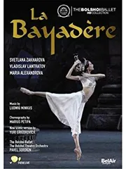 その他 Bayadere / [Blu-ray] [Import] wyw801m 2025年最新】Bayadere [DVD] [Import]の人気アイテム - メルカリ