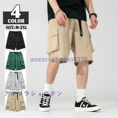 ハーフパンツ メンズ ショーツ カーゴパンツ ミリタリー ショートパンツ 短パン 五分丈 夏 ボベルト付き ポケット