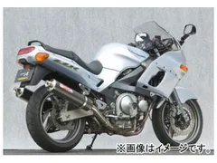 2024年最新】マフラー ZZR400の人気アイテム - メルカリ