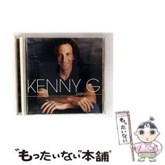 【中古】 カール・シュミットの政治 「近代」への反逆/風行社/竹島博之 中古】 カール・シュミットの政治 「近代」への反逆 / 竹島 博之