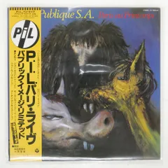 P.I.L. パブリック・イメージ 廃盤 SHM-CD 紙ジャケット仕様 DU