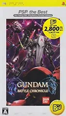 【中古-非常に良い】ガンダム バトルクロニクル PSP the Best