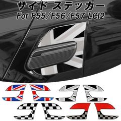 BMW MINI ミニ ミニクーパー サイド スカットル ステッカー F55 F56 F57 後期 LCI2 左右セット ユニオンジャック チェッカーフラッグ JCW デカール フロントフェンダー シール アクセサリー カスタム パーツ カスタムパーツ
