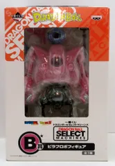 訳あり ドラゴンボール 一番くじ セレクトマシーンズ B賞 孫悟空＆悟飯 訳あり ドラゴンボール 一番くじ セレクトマシーンズ B賞 孫悟空＆悟飯