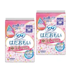 2024年最新】ソフィ はだおもい 極うすスリム 1 多い昼~ふつうの日用