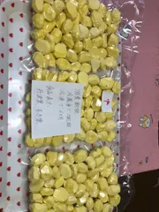 ムキ栗中250g×3で750g専用出品ちゃーたん様