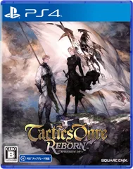 中古 タクティクスオウガ リボーン -PS4【送料無料】【メール便でお送りします】代引き不可