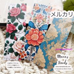 上品な 北欧 花柄 薔薇 ビンテージ風 しおり 防水 硬い 長持ち 読書 イラスト アート ３枚 セット