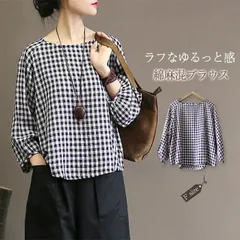 Scye SCYE / サイ | リネン ギャザー プルオーバーブラウス 38