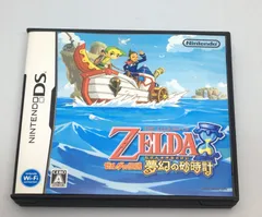 DSソフト ゼルダの伝説 夢幻の砂時計 2007/06/23 NTR-P-AZEJ 4902370516081
