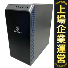 Intel Core i7-13700F【中古】 Intel® Core™ i7-13700F 16-Core Desktop Processor for sale