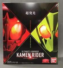 2025年最新】アルティメットルミナス 仮面ライダーの人気