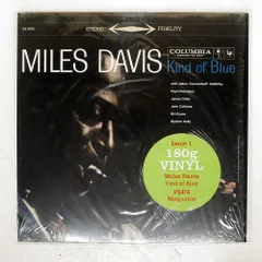 2025年最新】kind of blue レコードの人気アイテム - メルカリ