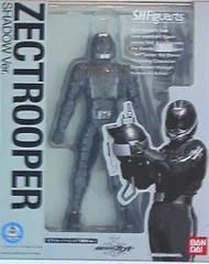 2025年最新】ゼクトルーパーの人気アイテム - メルカリ