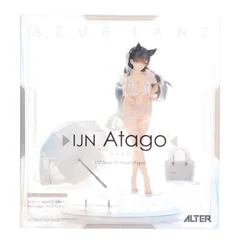 愛宕(あたご) 真夏の行進曲Ver. アズールレーン 1/7 完成品 フィギュア アルター