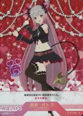 【M885】ブイプレ　Vtuver pcc 周防パトラ 442枚まとめ売り 2025年最新】周防パトラ カードの人気アイテム - メルカリ