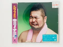 2025年最新】シクラメン グッズの人気アイテム - メルカリ