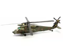 エフトイズ　ヘリボーンコレクション　陸上自衛隊　CH-47 UH-60 Amazon | 【3A】 エフトイズ 1/144 ヘリボーンコレクション