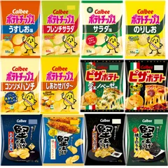 ポテチ出品 2025年最新】Yahoo!オークション -ポテチの中古品・新品・未使用