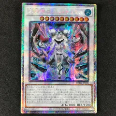 2025年最新】氷水啼エジル・ギュミル プリズマの人気アイテム - メルカリ