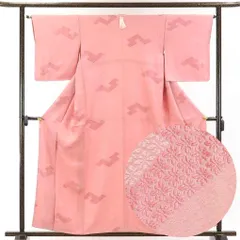 色無地 身丈160cm 裄64cm 前幅22.5cm 後幅30cm 袖丈48cm 袷仕立 正絹（シルク）ランクS・未使用品 リサイクル【呉服のきくや】