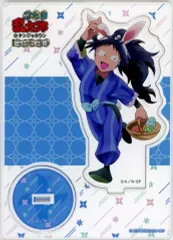 【中古】アクリルスタンド・アクリルパネル 久々知兵助 アクリルスタンド 「忍たま乱太郎 in ナンジャタウン たまご探しの段」