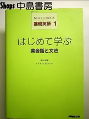 2024年最新】木村松雄の人気アイテム - メルカリ