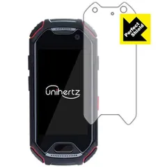 2023年最新】unihertz atom フィルムの人気アイテム - メルカリ