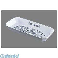 Item thumbnail for item 9cd4c70b-c7bc-426b-bae9-b8ce3a89dc71