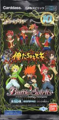 バトルスピリッツ BSC32 俺達のキセキ 【Single Pack】
