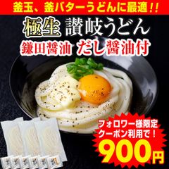 のサムネイル