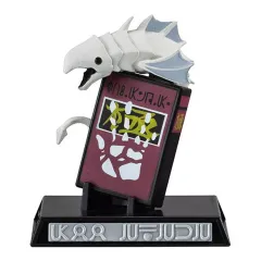【中古】トレーディングフィギュア クロロ 「HUNTER×HUNTER ガシャポン!コレクション ヨークシンシティ編」