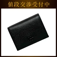 GUCCIの二つ折り財布★正規品 グッチ 日本限定 ダブルG 二つ折り財布 ブラック レザー | GUCCI公式