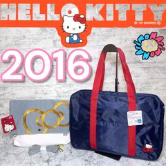タグ付　キティ　ポイント刺繍　スクールバッグ　デニム2wayバッグ　ショルダーバッグ　スクバ　2点セット　ハローキティ　2016 サンリオ