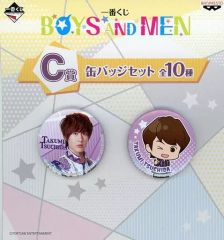 [중고] 배지 핀스(남성) 쓰치다 타쿠미 캔 배지 세트(2개 세트) [이치반 쿠지 BOYS AND MEN] C상