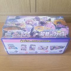 遊戯王 デュエリストカードファイル 新品未開封 閃刀姫 カガリ