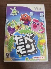 【Wii】たべモン 説明書なし