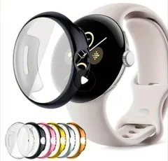 Google Pixel Watch 1/2用　フルカバー　保護ケース