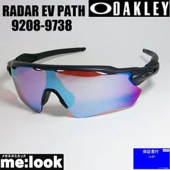 OAKLEY RADAR EV 大谷翔平 ロサンゼルスドジャース仕様 カスタム