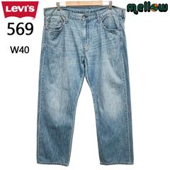 リーバイス 569 デニム パンツ Levi's ルーズストレート サイズ：W40 L29 古着 Levis ワイド インディゴ ブルー ライトオンス 大きいサイズ 【中古】