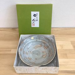 【未使用】京都清水焼 暁陶房　大皿