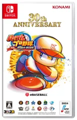 【新品】Nintendo Switch　パワフルプロ野球2024-2025　パワプロ　大谷翔平選手×パワプロ2024パッケージスリーブ付き