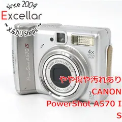 2024年最新】Canon PowerShot A80の人気アイテム - メルカリ