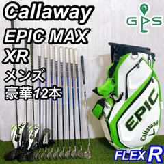 2025年最新】キャディバッグ キャロウェイepicの人気アイテム