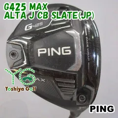 2025年最新】alta j cb srの人気アイテム - メルカリ