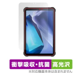 2025年最新】oukitel rt3の人気アイテム - メルカリ